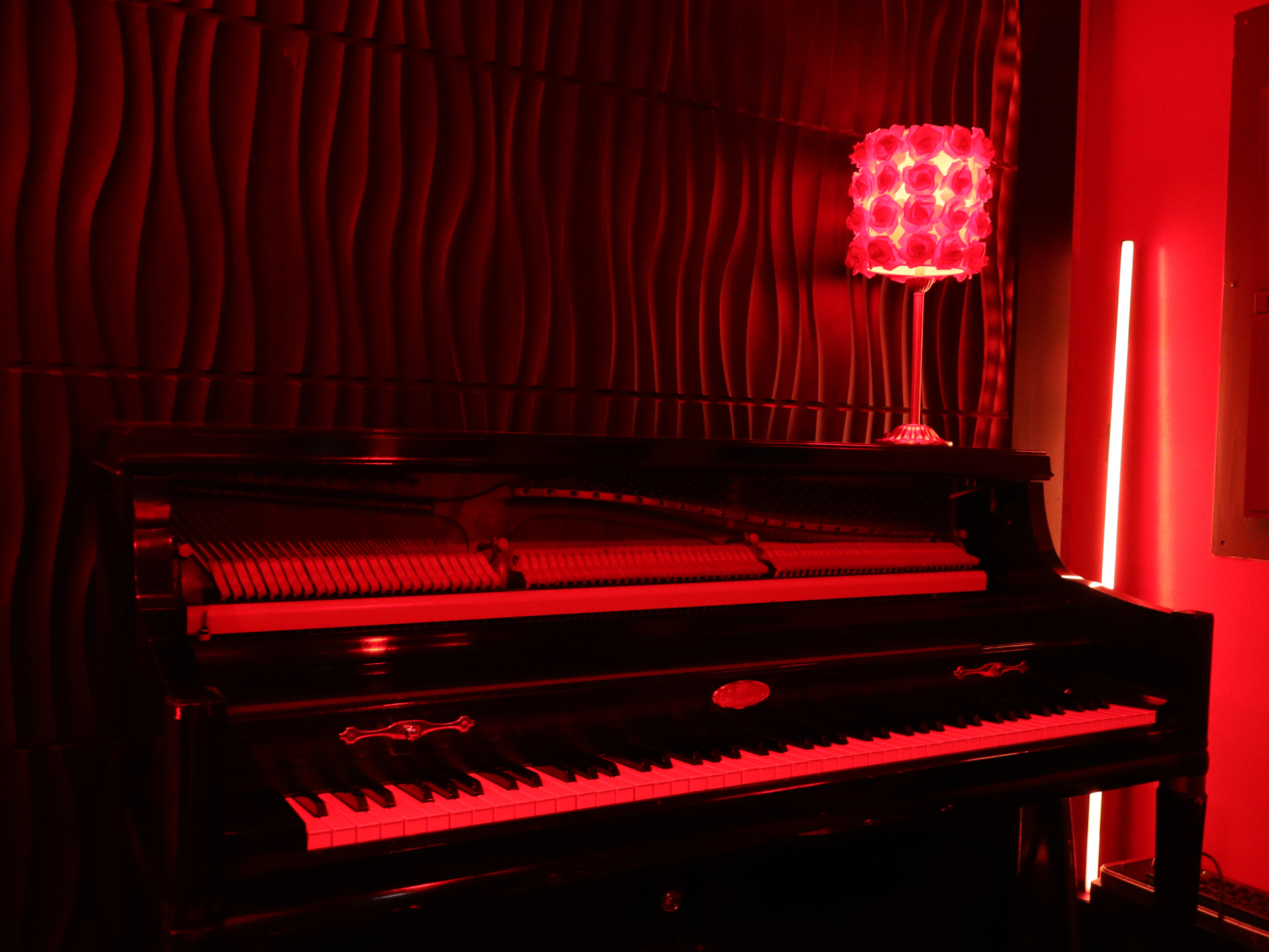 The Lounge